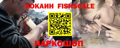 бошки Краснодар