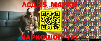 бошки Краснодар