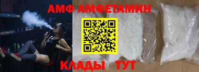 кокаин перу Краснознаменск