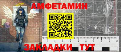 кокаин перу Краснознаменск