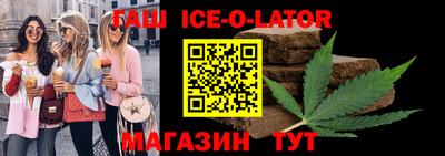 кокаин перу Краснознаменск
